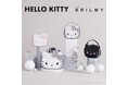 【SNSで大反響】 BRILMY×ハローキティ 『ズボラに優しいミニコスメポーチ』&『ミラー付きビーズストラップ』2/3発売