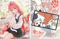 【シリーズ累計100万部突破のファンタジー】『猫と竜』がついにTVアニメ化決定!