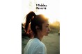 【表紙解禁】俳優・上戸彩、15年ぶりの写真集『Midday Reverie』7/10発売
