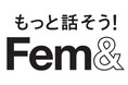 宝島社「もっと話そう！ Fem＆」プロジェクトで「不調と女性ホルモン」に関する意識調査を実施！ 女性の96%、男性の86%が日々「なんとなく」不調を感じている！
