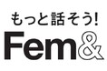 【宝島社「もっと話そう！ Fem＆プロジェクト」】サレジオ学院高等学校　高校2年生の男子生徒を対象に女性医学から考える「性教育授業」を実施しました