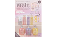 宝島社のブランドムックからGWのお出かけのお供にピッタリな３種が登場！ ヘアケアブランド「melt（メルト）」第2弾は豪華43点セット。