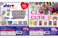 宝島社がついに「おもちゃ屋さん」をオープン！【博品館TOY PARK銀座本店】で6/5（金）より期間限定で