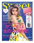 No 1ファッション雑誌 Sweet スウィート が実売率約９０ で完売見込み 実売約２７万部 前年同期比１６７ 超え達成 株式会社 宝島社のプレスリリース
