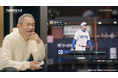 シリーズ20周年記念作品『プロ野球スピリッツ2024-2025』イチローさんのゲームプレー映像を公開!