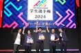 学生クリエイターの登竜門「Indie Games Contest 学生選手権 2024」の受賞作品発表~最優秀作品はセイテイシレズ制作の『Out of Skull』~
