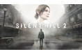 サイコロジカルホラー『SILENT HILL 2』本日発売!