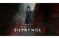 「SILENT HILL」シリーズ最新作『SILENT HILL f』本日よりウィッシュリスト登録開始!新トレーラー&公式サイトを公開!!