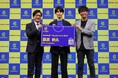 今注目の若手俳優・萩原利久さん『eFootball™』コミュニティアンバサダーに就任!