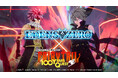 新作ゲーム『EDENS ZERO』、アニメ「FAIRY TAIL 100年クエスト」とのコラボ決定!