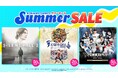 最大80%オフのKONAMI「Summer SALE」 第2弾を開催中『SILENT HILL 2』が初の半額セール