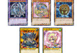 今年の夏も「ハイチュウ」を買って『遊戯王OCG』、『遊戯王ラッシュデュエル』の限定カードを手に入れよう!