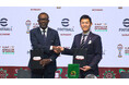 コナミデジタルエンタテインメントとアフリカサッカー連盟（CAF）がパートナーシップ契約を締結