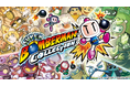 『スーパーボンバーマン コレクション』ダウンロード版、本日発売！思い出がよみがえる、懐かしの7作品を一挙収録！