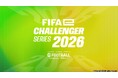 「FIFAe World Cup 2026™ featuring eFootball™」Challenger Series 2026が開幕　e日本代表を目指し、国の威信をかけた戦いへ挑もう