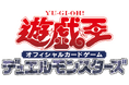 風間俊介さん（闇遊戯役）がナレーション出演！『遊戯王OCG』新CM、5月15日（金）より放送開始！