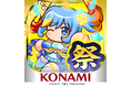 『パワプロアプリ』のお祭り企画「かっせー！パワプロオールスター祭り2026」を開催！