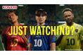 『eFootball™』新CM公開！久保選手、メッシ選手出演！4年に1度の決戦を前に、CMでは早くも美技披露で１ゴール獲得！ネイマール選手、ヤマル選手、本田選手の日本代表への超貴重コメントも