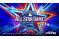 「2026 MLB All-Star Game」選出選手が集結！『メジャスピ』で期間限定スカウト「All-Star 第1弾」が本日開始！