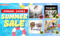 最大80%オフのKONAMI「Summer SALE Part 2」を開催中！