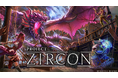 新作デッキ構築型ローグライクカードゲーム『PROJECT ZIRCON』本日より、Steam®ウィッシュリスト登録開始！！ウィッシュリスト登録＋リポストでTシャツが当たるキャンペーンも開始！