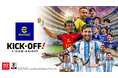 「ウイイレ」から始まった本格サッカーアクションゲーム『eFootball™ Kick-Off!』に、無料アップデートで9月24日から新モードを搭載！