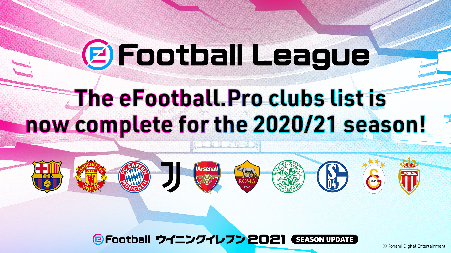 ウイイレ公式のeスポーツ Efootball League 21シーズン 欧州から10のビッグクラブが参加し ついにキックオフ 株式会社コナミデジタルエンタテインメントのプレスリリース