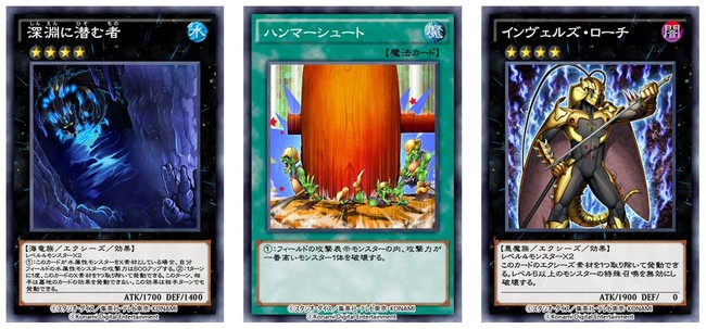 遊戯王 デュエルリンクス にて本日から新box フォトン オブ ギャラクシー を提供開始 天城カイトのエースモンスター 銀河眼の光子竜 がついに登場 株式会社コナミデジタルエンタテインメントのプレスリリース