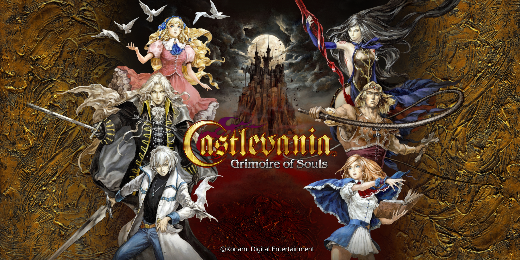悪魔城ドラキュラ シリーズの完全新作がapple Arcadeに登場 悪魔城ドラキュラ Grimoire Of Souls が本日配信スタート 株式会社コナミデジタルエンタテインメントのプレスリリース
