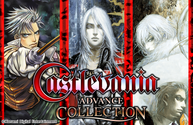 悪魔城ドラキュラ シリーズの名作3タイトルがマルチプラットフォームで復活 Castlevania Advance Collection 本日配信スタート 株式会社コナミデジタルエンタテインメントのプレスリリース