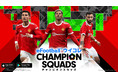『eFootball™ ウイコレ CHAMPION SQUADS』2021-22シーズン開幕記念キャンペーン開催！