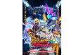 「遊☆戯☆王」シリーズの新情報を発表！