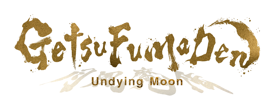 浮世絵風ローグライク剣戟アクション『GetsuFumaDen: Undying Moon
