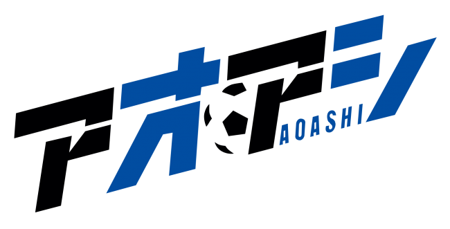 実況パワフルサッカー アオアシ コラボ本日スタート 株式会社コナミデジタルエンタテインメントのプレスリリース