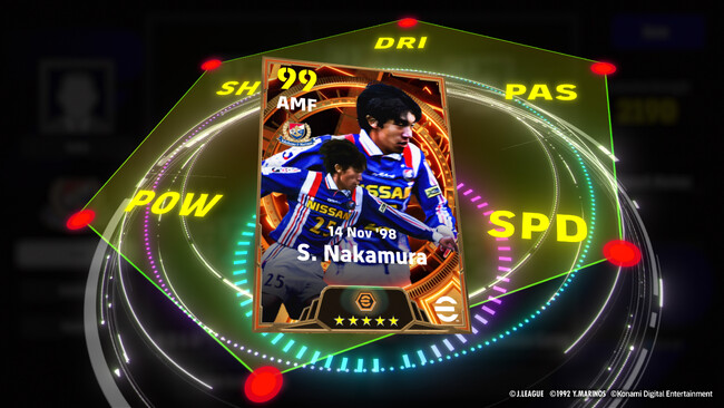 eFootball™ 2024_ Epic Players - Japan: Shunsuke Nakamura