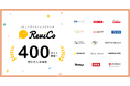 「ReviCo」、導入400サイトを突破。 AI×レビュー活用で、事業戦略を支える