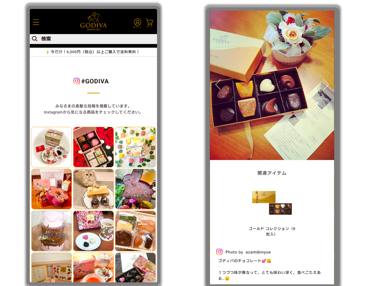 D50732 37 333103 0