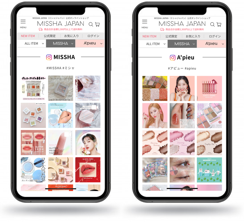 ミシャジャパン公式オンラインショップがリニューアル インスタグラムを活用したugcコンテンツも同時リリース 株式会社visumoのプレスリリース