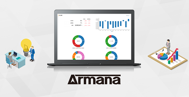 弁護士用業務管理クラウドサービス Armana が Aspicクラウドアワード ベンチャーグランプリ を受賞 株式会社カイラステクノロジーのプレスリリース