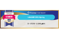 「AgileWorks」と「X-point Cloud」が【ITreview Grid Award 2025 Spring】ワークフローシステム部門で最高位のLEADERを13期連続受賞