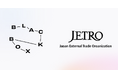 JETRO主導:グローバル拠点都市の現在地を伝えるメディア限定イベントを開催します。