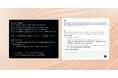 Morphのローンチウィークが本日より開始。AIアプリ開発のためのPythonフレームワークとセキュリティを強化したクラウドホスティングを順次公開