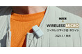 【RODE(ロード)新商品】ホワイトカラー発売!!音声収録をもっと手軽に・より良い音で!スマートフォン向け超小型ワイヤレスマイク「ワイヤレス マイクロ」