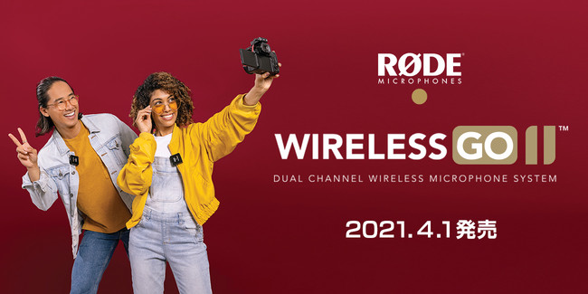 RODE MicrophonesロードマイクロフォンズWireless GOIIテレビ・オーディオ・カメラ