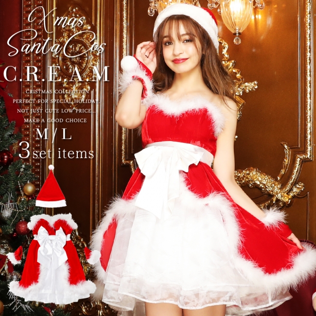 サンタコスチュームを通販で1番販売するcreamがクリスマスページをリニューアル Jjnet