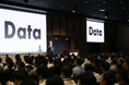 「Aras Connect Osaka 2025」2025年9月30日(火)、大阪で初開催決定