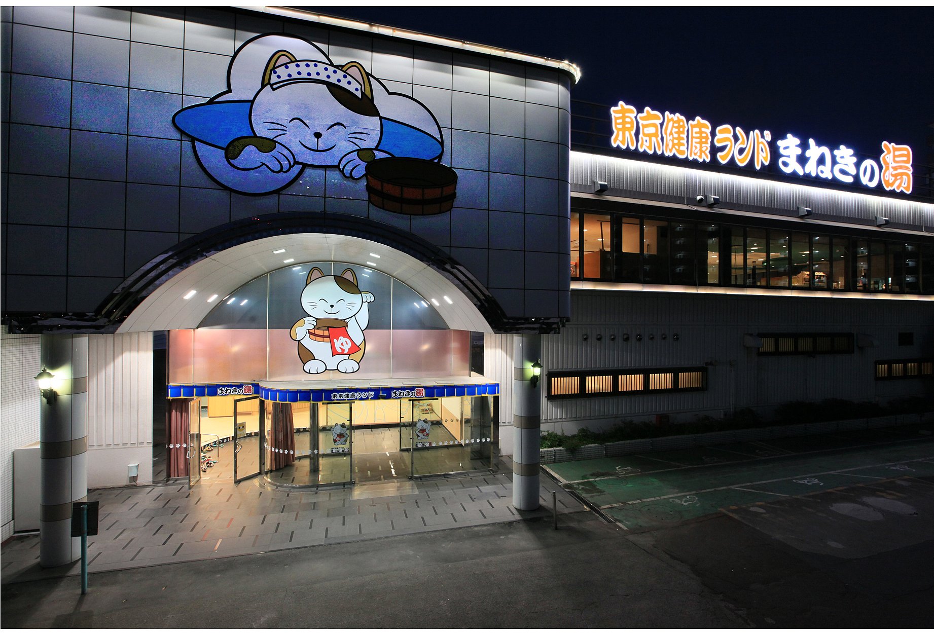 昨年秋にオープンし話題となった おひとり様専用カラオケ店 ワンカラ の2号店が 学生の街 高田馬場に4月27日 金 オープン ３号店以降も夏までに続々オープン予定 株式会社 コシダカホールディングスのプレスリリース