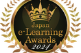 オープンバッジによる学びのエコシステムが「総務大臣賞」を受賞
