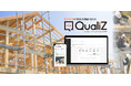年間約4万工程の全国の監査結果をビックデータ化。アナリティクスクラウド『QualiZ（クオリツ）』が、住宅会社の品質管理を“自走型”へ。