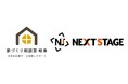 住宅購入に「施工品質」という新しい常識を広げていく！消費者が安心・安全に家づくりができる仕組みを「岐阜」から「全国」へ